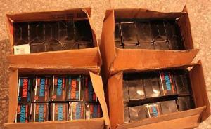 河北承德公安緝槍治爆行動(dòng)收繳槍支102支雷管2871枚