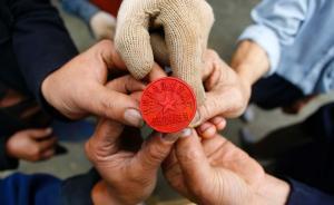 中国纪检监察报：规范权力行使就是从源头上遏制腐败的上策