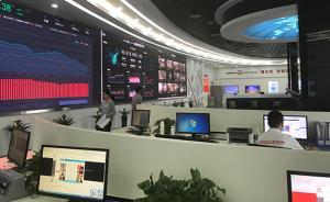 【共舞长江经济带】重庆荣昌：线上交易实现买猪卖猪不见猪