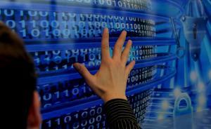 武汉一男子为推销保健品，购数千张快递单获取个人信息被批捕