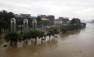 持續(xù)強(qiáng)降雨導(dǎo)致桂林漓江水位暴漲，旅游船舶年內(nèi)首次全線封航