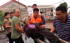 湖南娄底持续暴雨致民众被困，消防成功营救40余人