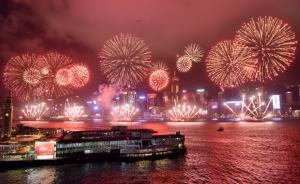 香江廿年?｜香港特區(qū)基本法20年實(shí)踐：大浪淘沙，始見真金
