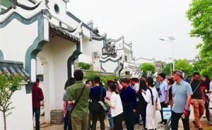 武漢鼓勵“市民下鄉(xiāng)”，三個月近千套空閑農(nóng)房被出租