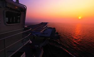 遼寧艦編隊跨區(qū)機動訓練：到達某海域百余個戰(zhàn)位進入戰(zhàn)斗狀態(tài)