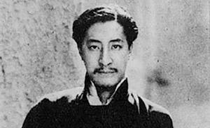 張偉︱邵洵美和《自由譚》:一位“紈绔少爺”的抗戰(zhàn)