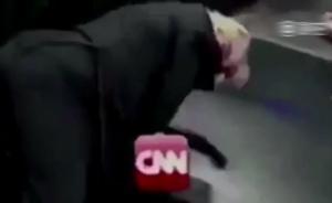 杠上了！特朗普发视频“怒揍”CNN