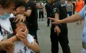 安徽潁上通報(bào)“小女孩被噴辣椒水”：民警未規(guī)范執(zhí)法禁閉三天