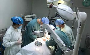 江西16岁少年自切生殖器被送医急救，父母称因玩蓝鲸游戏