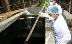 公安部公布食安犯罪案例：安徽一團伙微信銷售工業(yè)鹽八百余噸