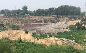 北京13家无照养殖场集中非法排污，一人涉污染环境罪被刑拘