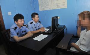 游戏厅内上演“女子格斗”，一方连续挥拳打断对方鼻梁被刑拘