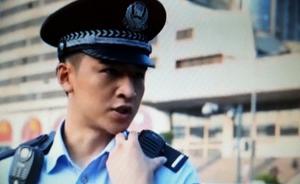 公安部：坚决打掉网络贩枪平台，对枪支隐患突出市县挂牌督办