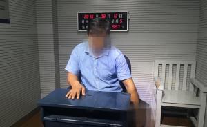 上海南站5名黃牛偽裝工作人員拉客被拘十天，涉事車(chē)輛被停運(yùn)