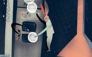 有“插畫(huà)界的奧斯卡”之稱的博洛尼亞插畫(huà)展來(lái)滬展出