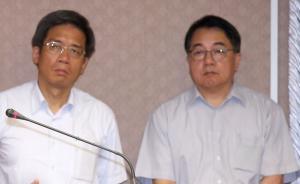 台交通系统人事大变动，因陆客严重车祸请辞两人均任新职