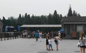 實(shí)地探訪天壇丹陛橋躺臥現(xiàn)象：有人稱躺了幾十年從未影響公園