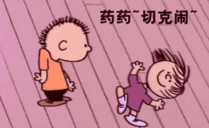 男子曬暑假帶娃申請做四休三已獲準，公司稱正問其他員工需求