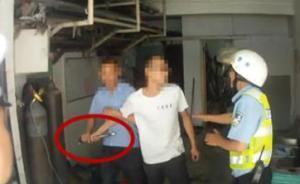 湖北一男子违停被查持菜刀铁锤威胁交警删照片，已被拘留