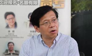 謝宇：中國人為什么這么重視高考