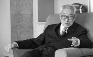 中國科學院院士、著名化學家申泮文逝世，享年101歲