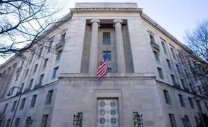 加州华裔律师就章莹颖案向美国司法部请愿，要求提起刑事检控