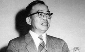 蔣廷黻回憶：在清華大學(xué)任歷史系主任的五年