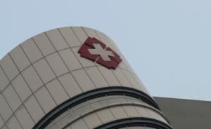 吉林松原發(fā)生燃?xì)庑孤┍?，一醫(yī)院受波及已致兩人死亡