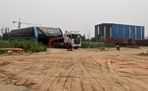 驶不进未来的巴铁：试验线成遗址，曾号称有10万亿市场需求