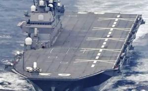 日本準航母“出云”號“大腦”曝光：為所謂“聯(lián)合作戰(zhàn)”而設