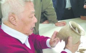 纪念｜原故宫博物院院长张忠培辞世，考古人生八十三载