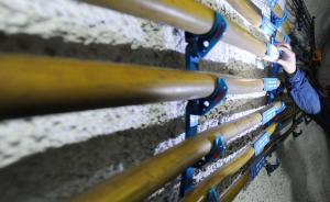 官媒：未批先建煤矿将获合法“户口”，系特殊时期的特殊手段