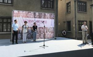 新史料佐证日军曾在浙江金华设十家慰安所，有逾百名朝韩妇女