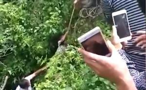 男子搶奪留守女童藏山洞：以為掐死了她