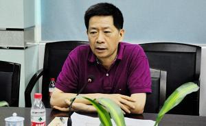 廣州花都原區(qū)委書記楊雁文獲刑：收港幣三百萬轉(zhuǎn)手送萬慶良