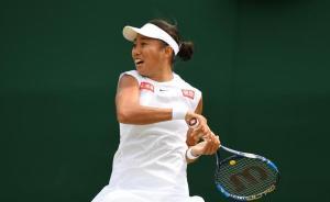 中國金花溫網(wǎng)6人參賽僅2人過關(guān)，全運密集賽程影響狀態(tài)了嗎