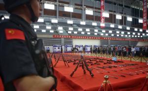 公安部通报8起案例：一网络制贩枪案涉29省份，99人落网