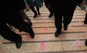 張新、陸磊任國家外匯管理局副局長，張旭任文化部副部長