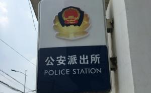 河南12歲女生稱被副校長主任強奸后遭威脅，警方：嚴重失實