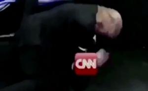 特朗普“暴打”CNN的始作俑者找到了