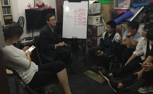 “久牽”的孩子們：“窮孩子”的成功課與命運(yùn)突圍