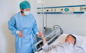 黑龍江80后獨(dú)生女割肝救患癌父親：爸媽也是我的心肝寶貝