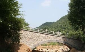 中纪委机关报刊文评便民桥建好即塌：多部门协作勿乱成一团