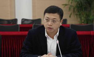 “70后”博士曹路寶履新南京市委常委，曾在主城三區(qū)任主官