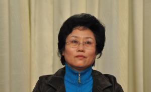 临沂大学原党委书记丁凤云因贪污受贿一审获刑11年