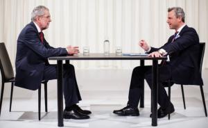 部分選區(qū)記票違規(guī)，奧地利將首次在全國范圍內(nèi)重選總統(tǒng)