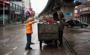 长沙环卫工遭非法解雇还被拖欠加班费，环卫所败诉逾期不赔