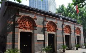 你最向往的黨史紀(jì)念地在哪？快為一大會(huì)址、世博園投票