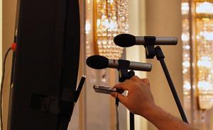 誡勉、通報(bào)有何區(qū)別？中紀(jì)委：誡勉的影響比通報(bào)要嚴(yán)重