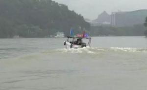 桂林14岁男孩与父母争吵后从10米高桥跳江，目前仍在搜救